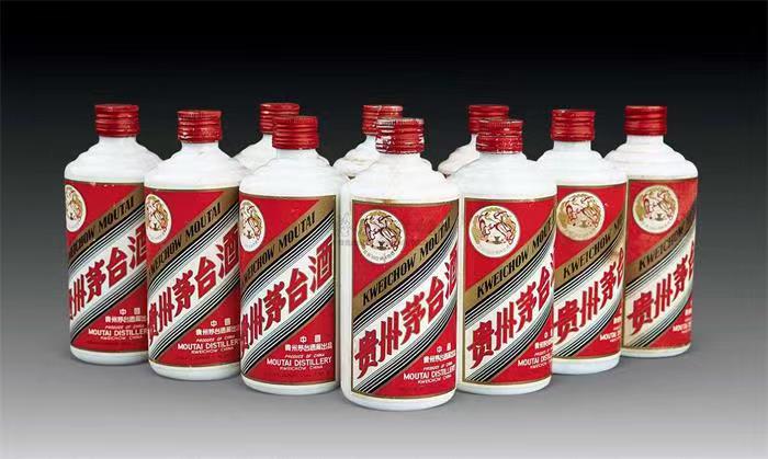 沂南茅台酒回收